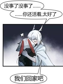 高义张敏全文